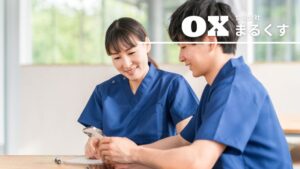 合同会社まるくす|かえさる